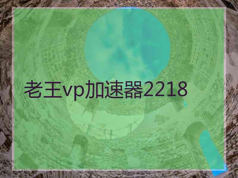 3.推荐几个永远能搜索资源的网站，比如迅雷狗。